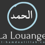 al-hamdoulillah